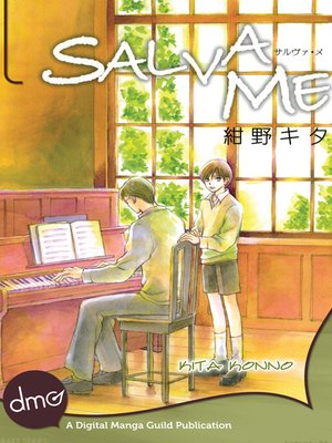 cover image of Salva Me